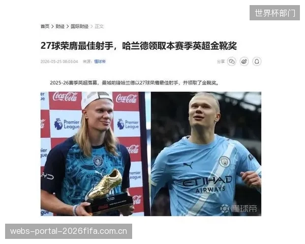 哈兰德以高效进球率带领挪威重返世界杯，将面对法国与塞内加尔。